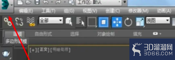 3DMAX导成CAD不要结构线怎么导出? 3DMAX导成CAD不要结构线怎么导出?