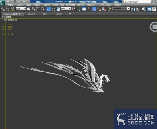 3Dmax如何使用涡轮平滑? 3Dmax如何使用涡轮平滑?