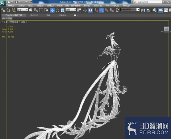 3Dmax如何使用涡轮平滑? 3Dmax如何使用涡轮平滑?