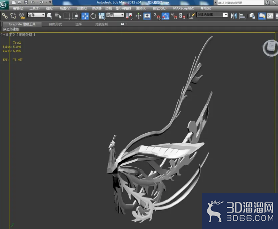3Dmax如何使用涡轮平滑? 3Dmax如何使用涡轮平滑?