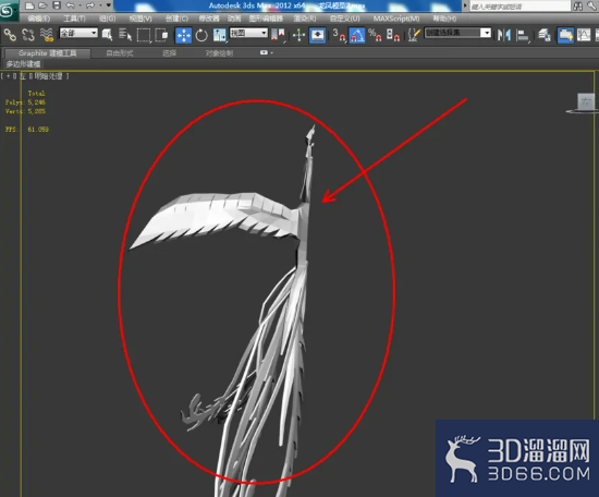 3Dmax如何使用涡轮平滑? 3Dmax如何使用涡轮平滑?