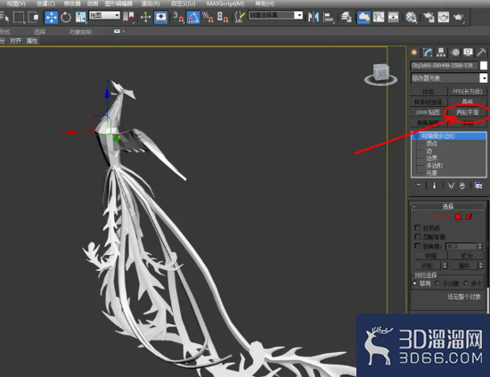3Dmax如何使用涡轮平滑? 3Dmax如何使用涡轮平滑?