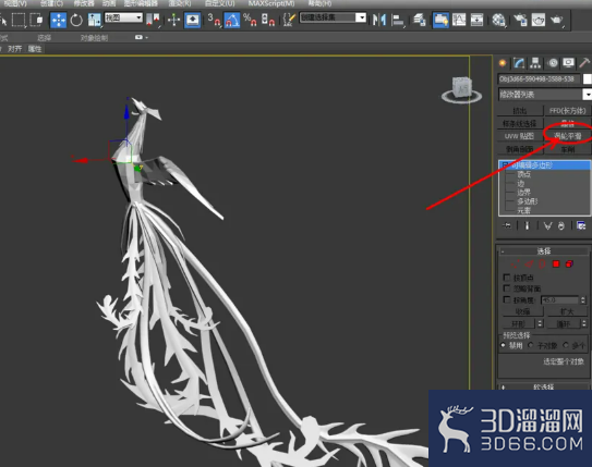 3Dmax如何使用涡轮平滑? 3Dmax如何使用涡轮平滑?