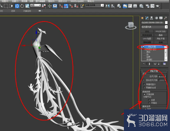 3Dmax如何使用涡轮平滑? 3Dmax如何使用涡轮平滑?
