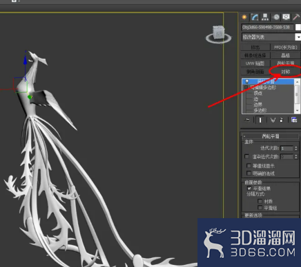 3Dmax如何使用涡轮平滑? 3Dmax如何使用涡轮平滑?