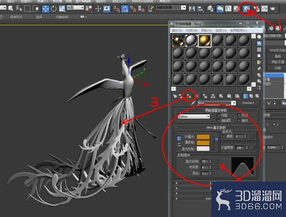 3Dmax如何使用涡轮平滑? 3Dmax如何使用涡轮平滑?