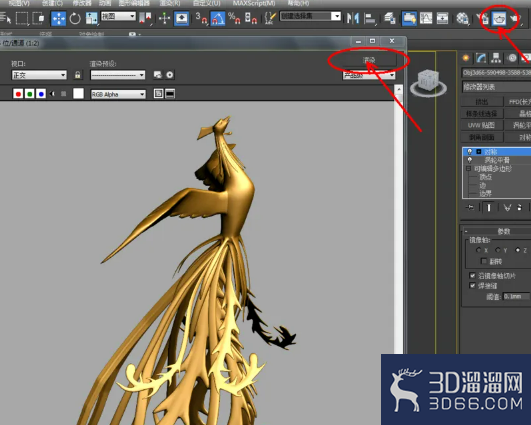 3Dmax如何使用涡轮平滑? 3Dmax如何使用涡轮平滑?