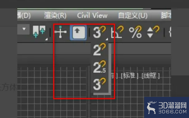 3dmax捕捉不准如何解决？