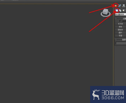 3Dmax如何制作旋转窗? 3Dmax如何制作旋转窗?