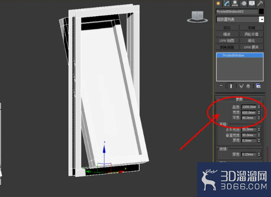 3Dmax如何制作旋转窗? 3Dmax如何制作旋转窗?
