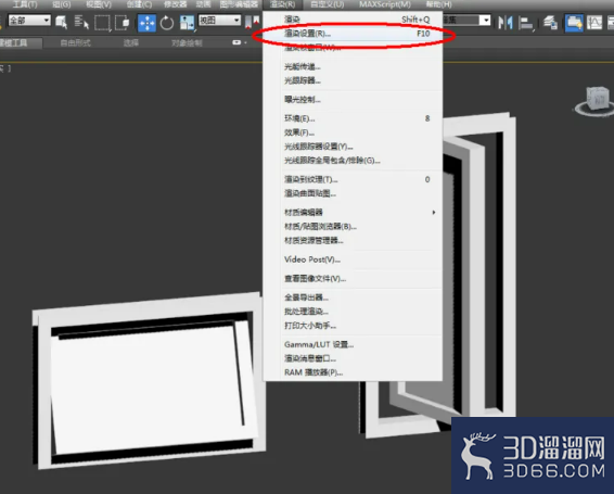 3Dmax如何制作旋转窗? 3Dmax如何制作旋转窗?