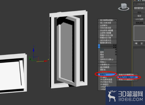 3Dmax如何制作旋转窗? 3Dmax如何制作旋转窗?