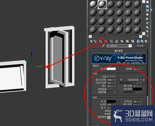 3Dmax如何制作旋转窗? 3Dmax如何制作旋转窗?