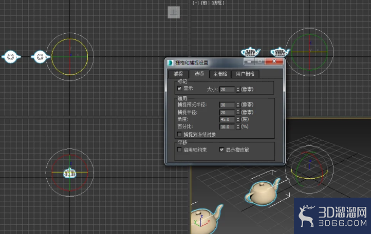 3DMAX如何环形阵列? 3DMAX如何环形阵列?