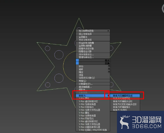 3Dmax镂空星形制作教程