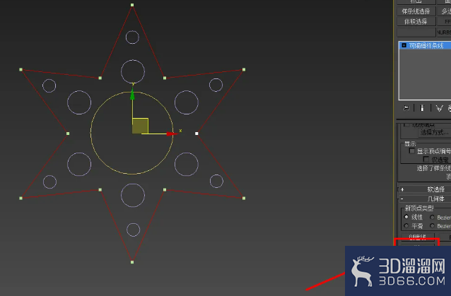 3Dmax镂空星形制作教程