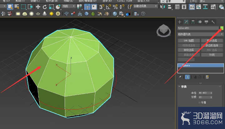 3Dmax怎么修改模型颜色？