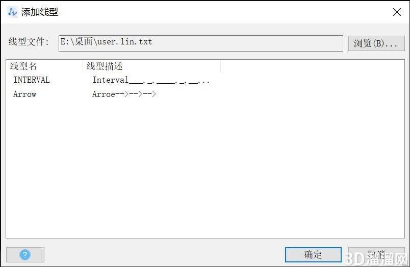 CAD怎么修改系统已有线型或自定义新的线型? CAD怎么修改系统已有线型或自定义新的线型?