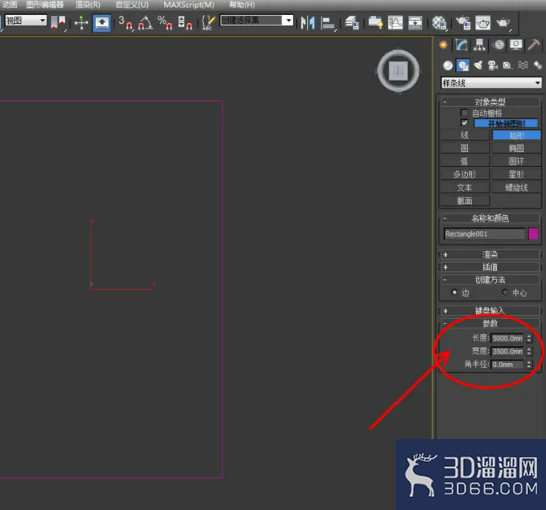 3Dmax如何制作天花角线? 3Dmax如何制作天花角线?