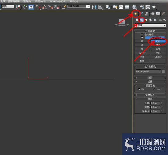 3Dmax如何制作天花角线? 3Dmax如何制作天花角线?