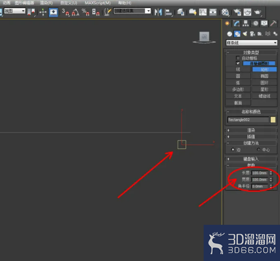 3Dmax如何制作天花角线? 3Dmax如何制作天花角线?