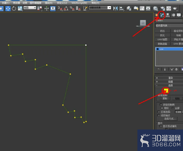 3Dmax如何制作天花角线? 3Dmax如何制作天花角线?