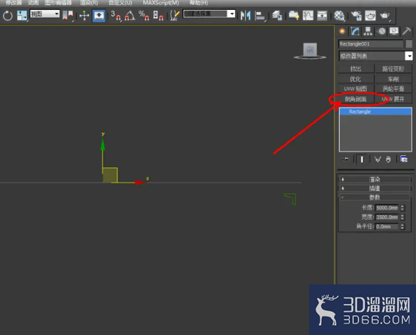 3Dmax如何制作天花角线? 3Dmax如何制作天花角线?