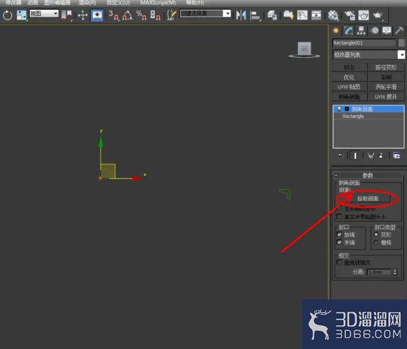 3Dmax如何制作天花角线? 3Dmax如何制作天花角线?