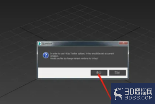3Dmax软件如何保存文件? 3Dmax软件如何保存文件?
