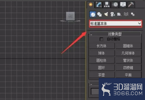 3dmax如何创建螺旋楼梯? 3dmax如何创建螺旋楼梯?