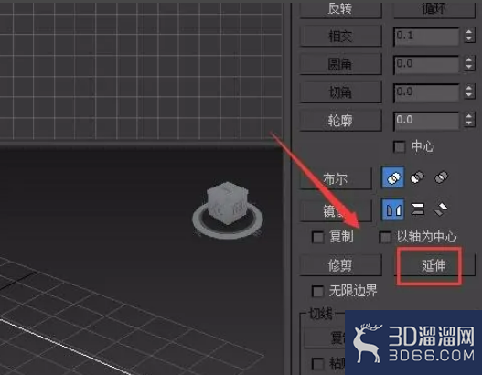 3dmax如何延伸线? 3dmax如何延伸线?