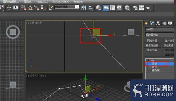 3dmax怎么焊接顶点? 3dmax怎么焊接顶点?