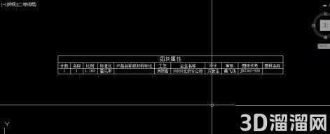 怎么提取CAD图纸中图形数据? 怎么提取CAD图纸中图形数据?
