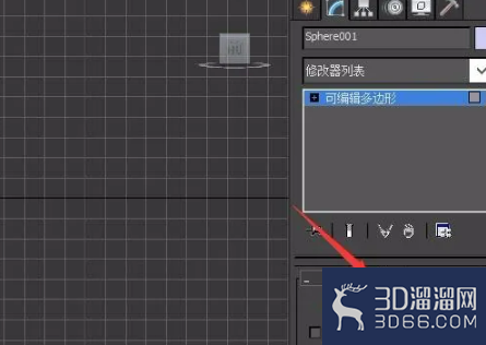3dmax如何挤出图形? 3dmax如何挤出图形?