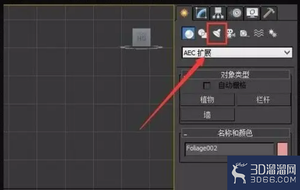 3dmax灯光如何隐藏？