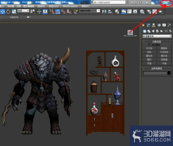 3Dmax如何保存选定对象? 3Dmax如何保存选定对象?