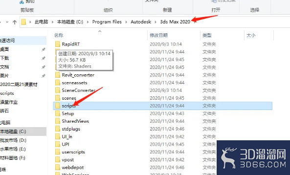 3Dmax一键线条插件 3Dmax一键线条插件