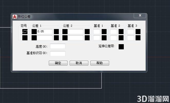AutoCAD怎么输入形位公差？