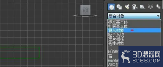 3dmax怎么用布尔挖洞？
