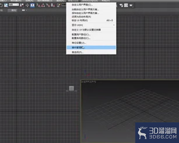 3dMax中如何设置插件管理器?-3d溜溜网