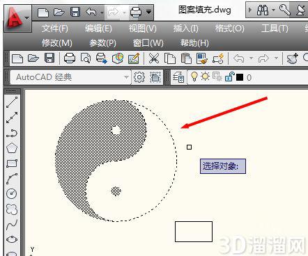 AutoCAD中怎么平移图形？