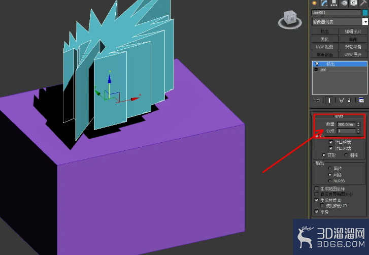 3Dmax布尔操作教程 3Dmax布尔操作教程