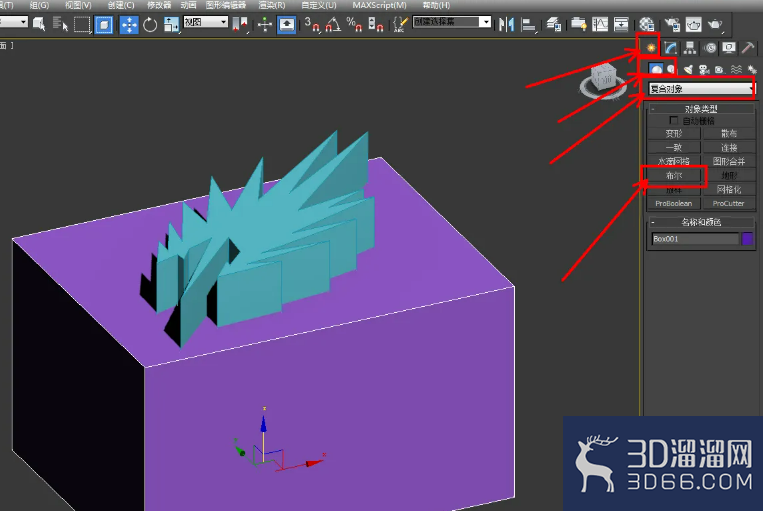 3Dmax布尔操作教程 3Dmax布尔操作教程
