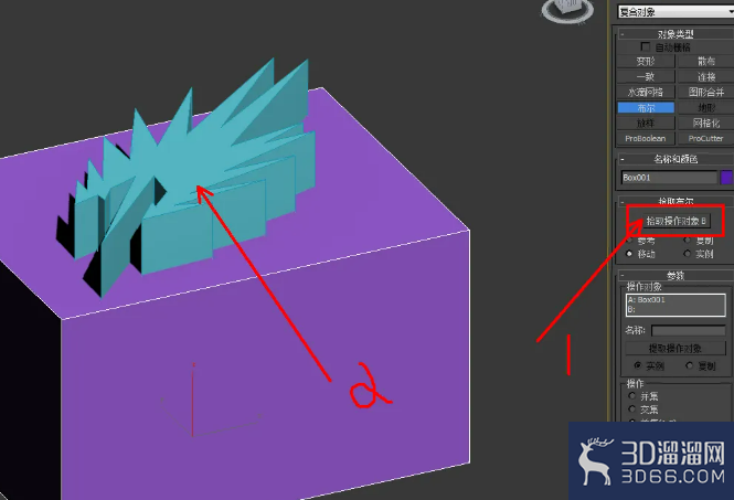 3Dmax布尔操作教程 3Dmax布尔操作教程