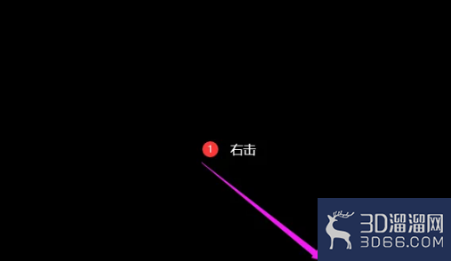 3Dmax为什么闪退如何修复？