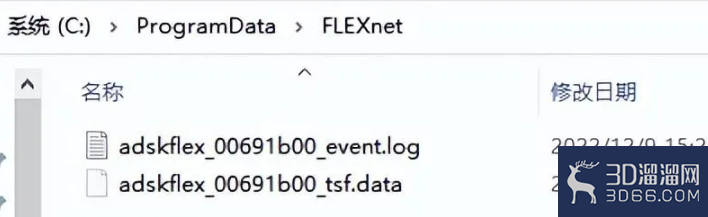 3Dmax为什么闪退如何修复？
