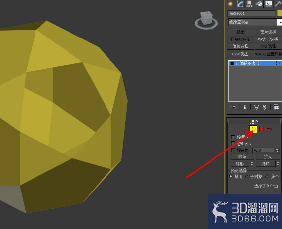 3Dmax怎么修复破损模型? 3Dmax怎么修复破损模型?