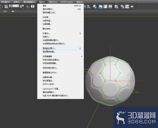 3dmax如何烘焙法线? 3dmax如何烘焙法线?