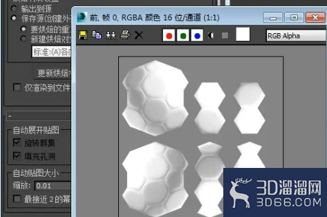 3dmax如何烘焙法线? 3dmax如何烘焙法线?