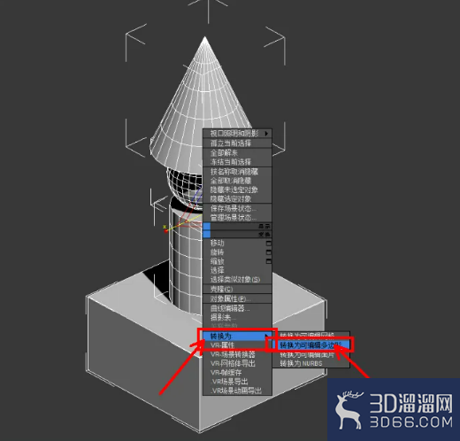 3Dmax附加模型教程